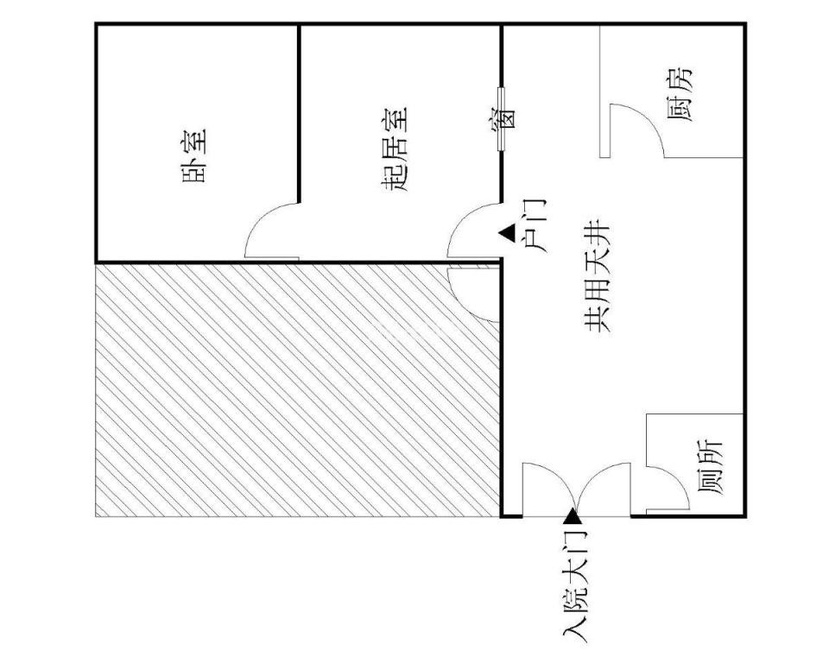 书圣故里斜桥弄蕺小一中无人读书25.08方110万-书圣故里二手房价