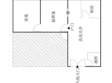 越城区|书圣故里1室1厅1卫出售