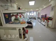 自流井区|云舒佳苑A区3室2厅1卫出售|买房租房佣金全返