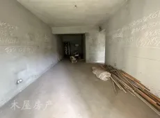 大安区|福缘康居二期2室2厅1卫出售|买房租房佣金全返