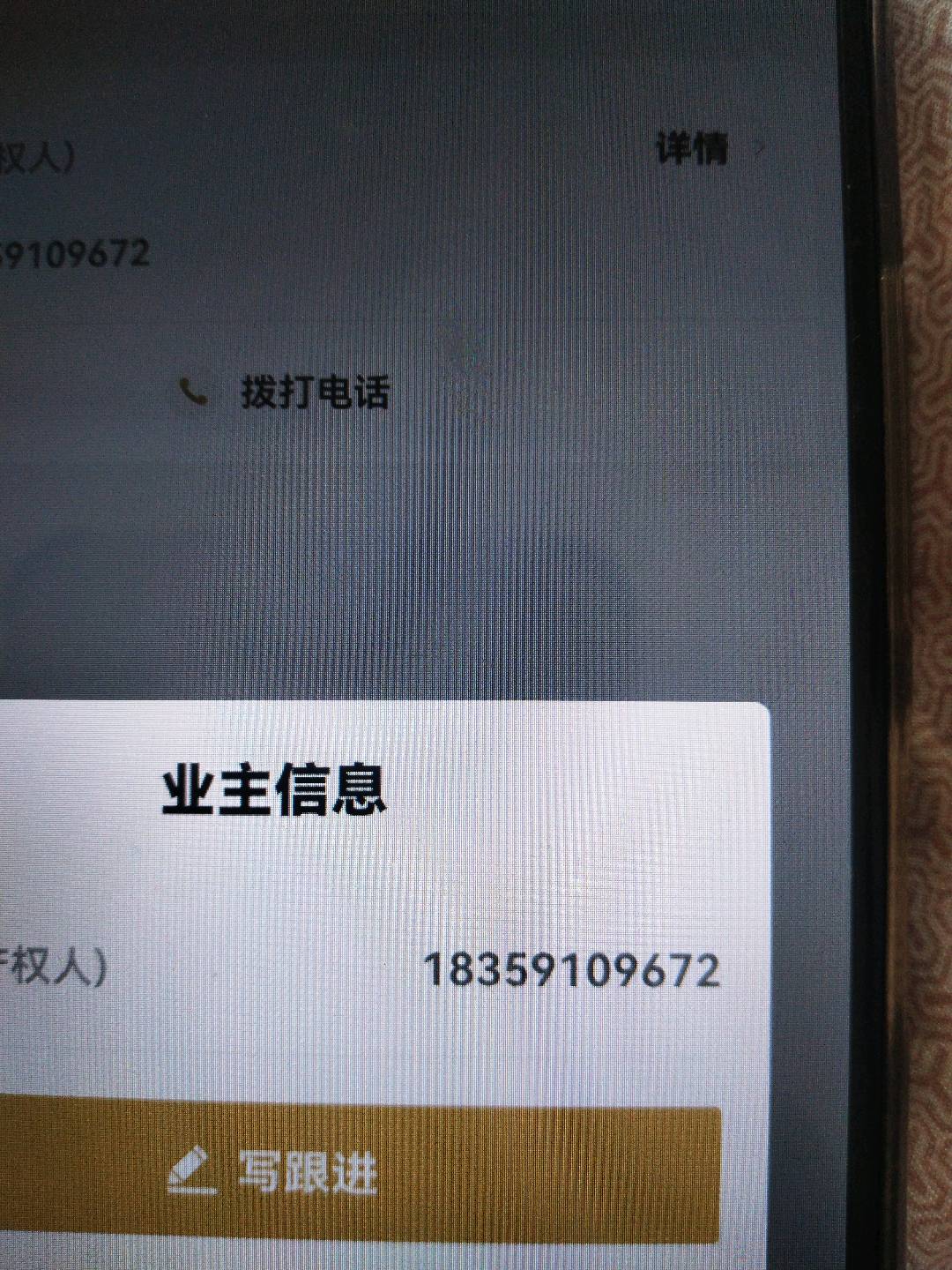 时代锦园,时代301/310/31/47/212