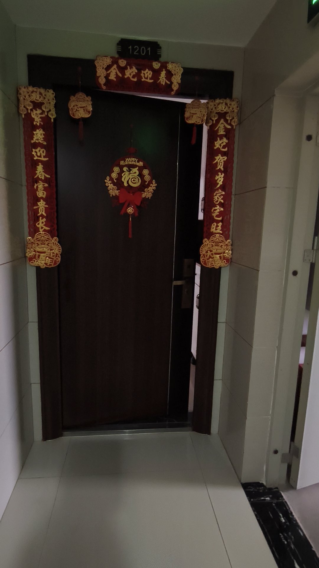麒麟区城中精装4室2厅2卫二手房出售1