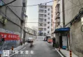 县河街除尘小区精装二居室 房龄新11