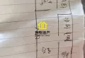 靠近小区北门，出行方便8