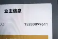 太阳岛4/202/110/105/28