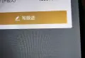 太阳岛4/202/110/105/210