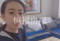 4室2厅1卫1阳台129㎡,阔绰客厅,超大阳台10