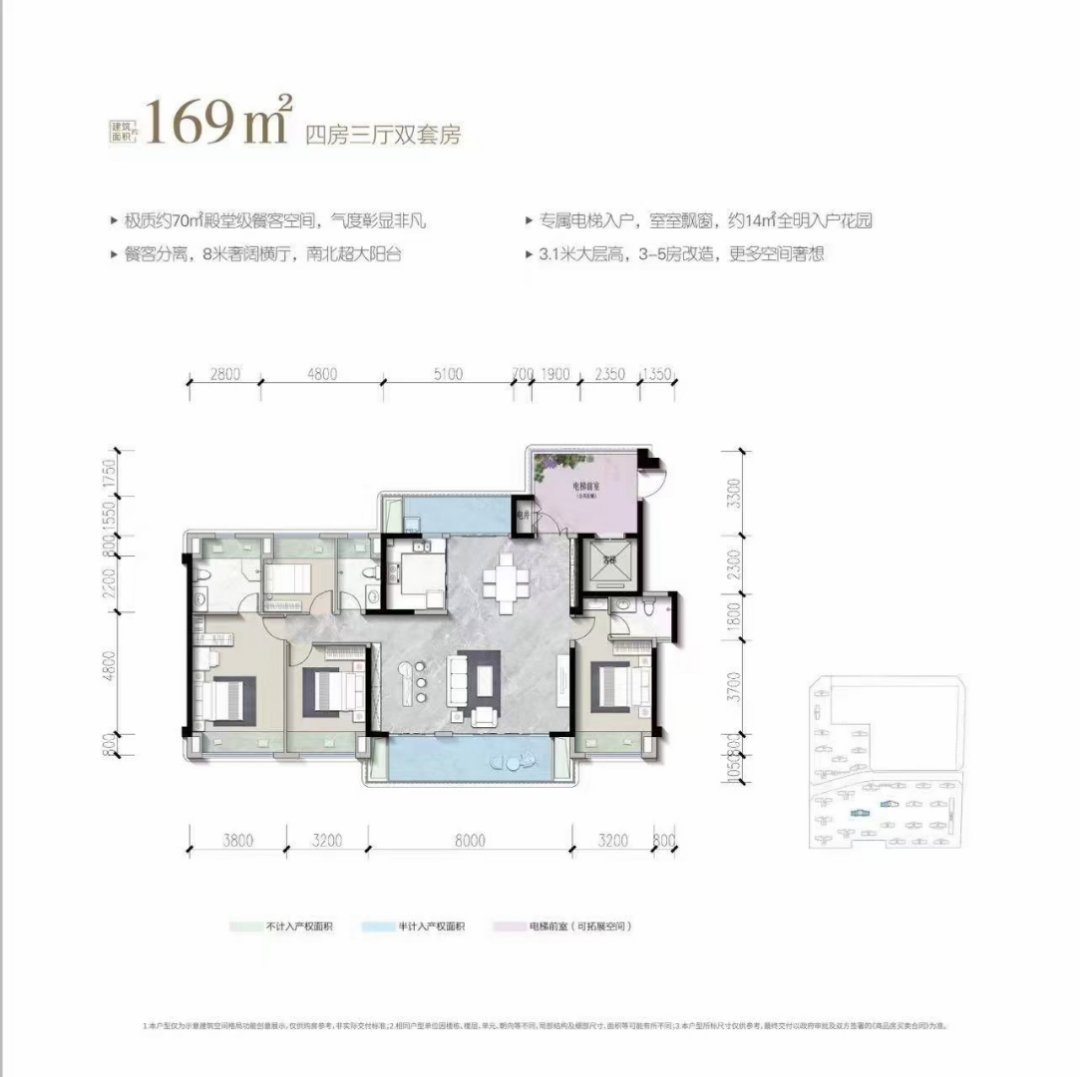 糖酒茶公司住宿区,河西糖酒茶公司住宿区精装3室2厅2卫1阳台出售12