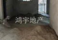城市广场，黄金楼层毛坯 ，三房可改四房，边户型采光极好。3