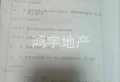 精致3室2厅1卫1阳台，小户型，大生活10
