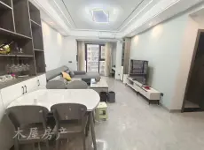 沿滩区|鸿森南城一号2室2厅1卫出售|买房租房佣金全返