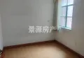 工人新村79.2㎡3室2厅1卫2阳台，好房不等人9