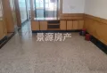 工人新村79.2㎡3室2厅1卫2阳台，好房不等人1