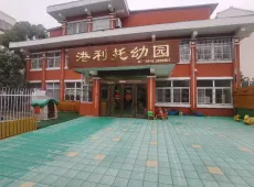 颍州区|港利绿园5室2厅3卫出售