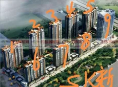 新城区|SK新城2室2厅1卫出售