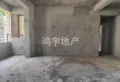 宜家学院泉小泉中附近，全新毛坯，送车位出售7
