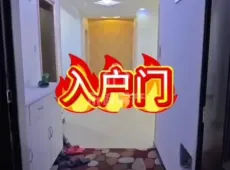 行唐县|衡阳福居3室2厅2卫出售|买房租房佣金全返