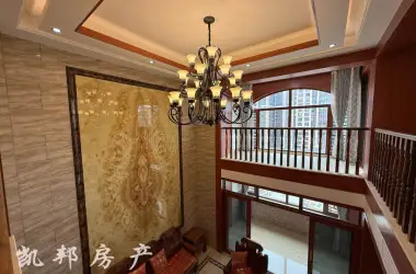 清华园出售房源