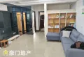 经典金福山庄3室！精装修！两证齐全！附小书包 一口价8