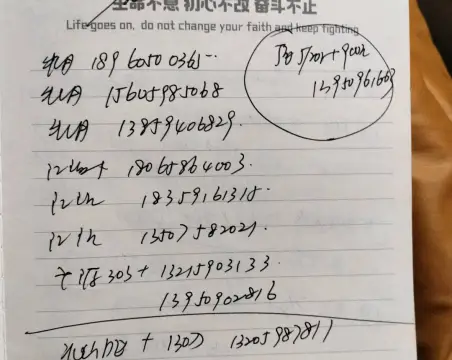 江滨新村2室1厅1卫朝东南精装