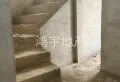 一共有几套栋房出售可以自选那栋91-94栋77-784