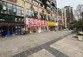红牌路临街商铺转让,转让费实惠1