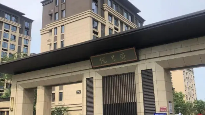 悦君府6楼120平方简装3000元/月包物业费