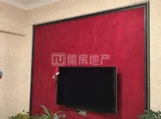 眉县|雅合花园2室2厅1卫出售|买房租房佣金全返