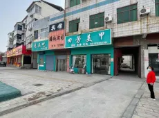 舞阳县|东润城上城3室2厅1卫出售