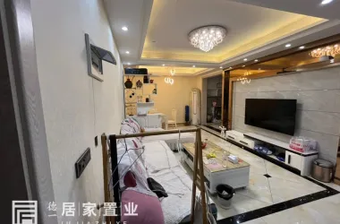 中珠家春秋出售房源