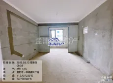 孟津县|绿城春风江南4室2厅2卫出售