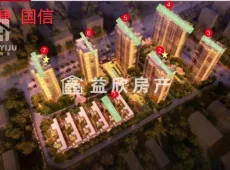 三门县|国信尚品4室2厅4卫出售