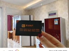 龙口市|九里城1室1厅1卫出售|买房租房佣金全返