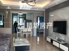广丰县|丰溪水街3室2厅2卫出租