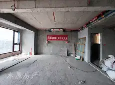 沿滩区|晶泽汐樾5室3厅3卫出售|买房租房佣金全返