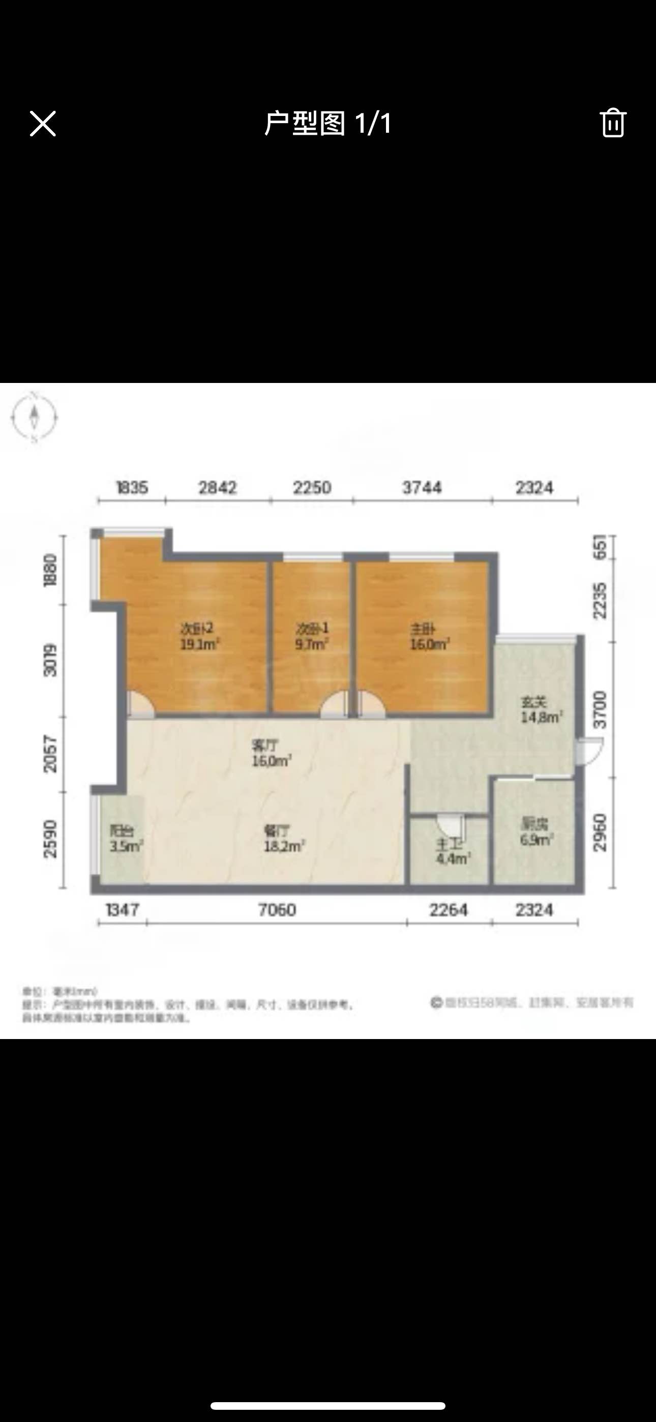 麒麟区北片区精装3室2厅1卫二手房出售13
