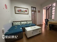蕉城区|税务宿舍2室2厅1卫出售