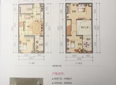 临桂区|大城小院1室1厅1卫出售|买房租房佣金全返