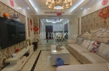 中天清华园出售房源