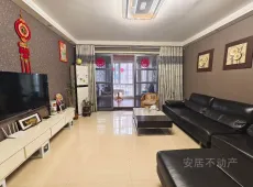 山阳区|中弘名都城3室2厅2卫出售