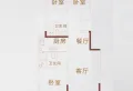 恒大御峰电梯洋房好楼层家具家电全送苍梧新海未占用10