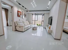 山阳区|中世花园3室2厅1卫出售