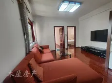 自流井区|蓝鹰美庐3室2厅2卫出售|买房租房佣金全返