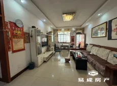 罗山县|广场花园4室2厅2卫出售|买房租房佣金全返
