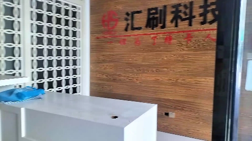 麒麟区东片区精装-室-厅-卫二手房出售1