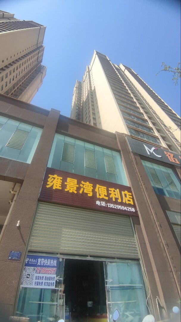 麒麟区南片区精装2室2厅1卫二手房出售14