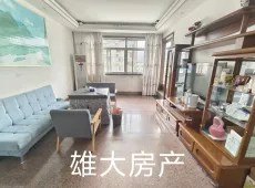 枝江市|实验中学3室2厅1卫出售|买房租房佣金全返