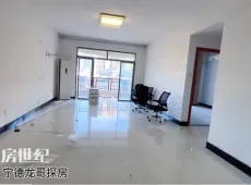 蕉城区|东湖御景3室2厅1卫出租