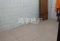 精致3室2厅1卫1阳台，小户型，大生活7