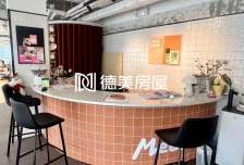 新城 南向大面宽 自由分割 70年产权